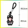 Llavero de dopamina Kim Seonwoo, Lee Heeseung, Liang Zhenyuan, colgante para bolsa de apoyo, colgante para mochila, mercancía de celebridades, diseños personalizados disponibles