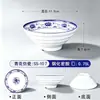 Tigela de macarrão de melamina A5 azul e branca comercial, tigela de macarrão com caldo, tigela de macarrão agridoce, tigela de macarrão com carne picante, tigela de loja de macarrão imitação de porcelana