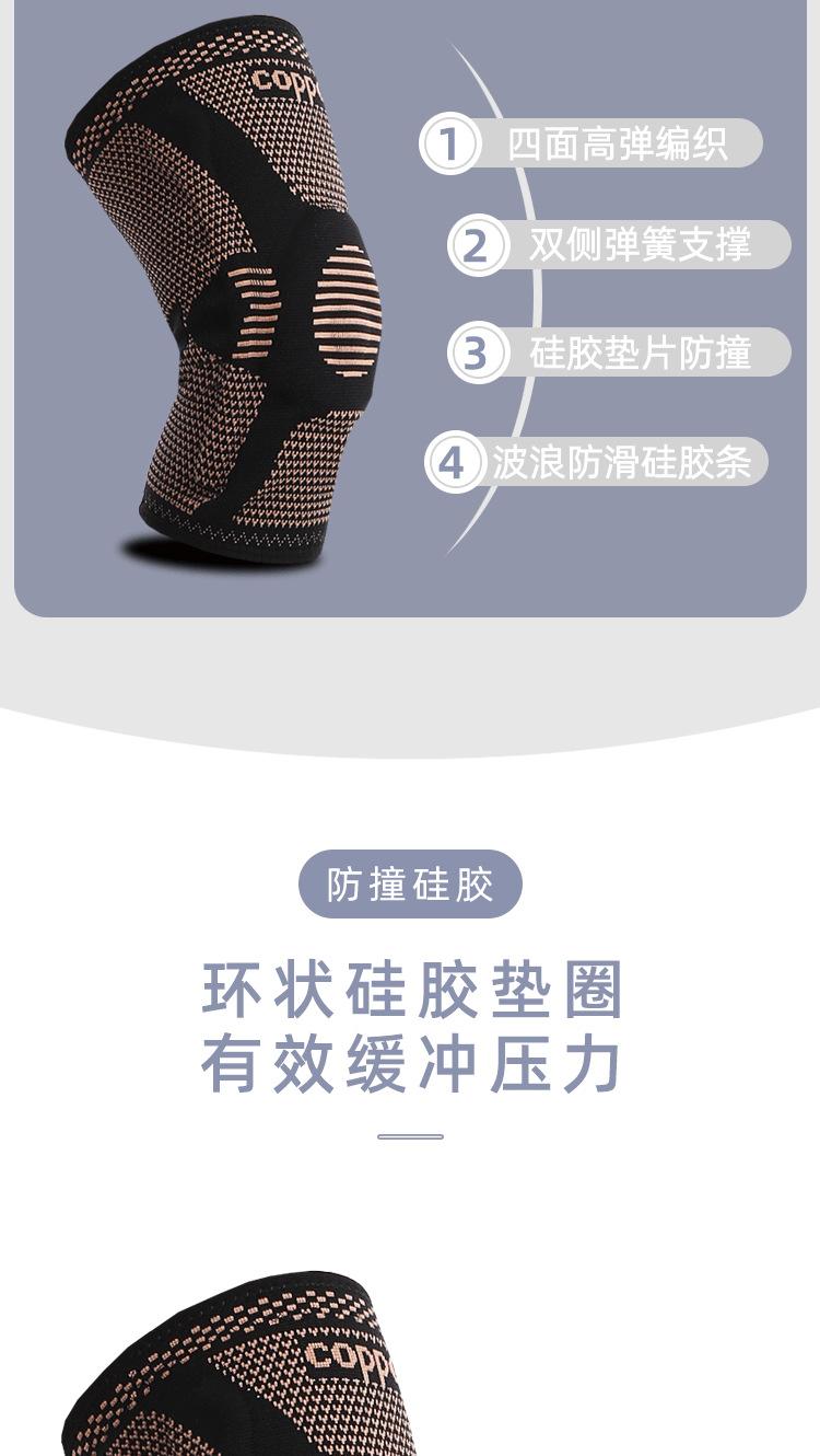 详情_03.png