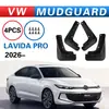 Adecuado para Volkswagen Lavida Pro 2026 Guardabarros Comercio Exterior Suministros Automotrices Transfronterizos Piezas de Modificación