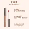Paquete de 4 Lápiz Labial Labial de Barro Labial Brillo Labial Traje Terciopelo Mate Duradero No se Cae Labial Blanco Diario para Mujeres