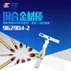 TE hija suministro 962904-2 conector terminal conector en stock
