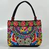 Bolsa Bordada Estilo Étnico Bolsa Bordada con Cuentas de Madera Fénix Bolso de Mano Bordado Oriental Bolso de Mano