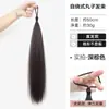 Diadema para moño bajo para mujer, Lazo para moño que se envuelve solo, Natural y esponjoso, Adecuado para cabello fino, Moño de peluca que se envuelve solo