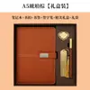Marcador de página de cuaderno simple Planificador Caja de regalo Set completo Oficina de negocios Set completo Recuerdo personalizado Minutas de reunión