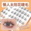 Luodou 10 Filas Color Mixto Girasol Hombre Perezoso Trilogía Cabeza del Ojo y Cola del Ojo Separados Simulación Natural Nuevas Pestañas Postizas
