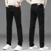 Estilo Nuevo Otoño e Invierno Gama Alta Clásico Negro Puro Pantalones Largos de Mezclilla para Hombre 2026 Jeans de Pierna Recta