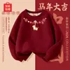 Ropa Infantil Forrada de Polar para Niñas, Conjunto Rojo de Año Nuevo Invierno 2026 para Niñas Mayores, Conjunto Infantil del Año del Zodiaco