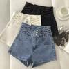 Shorts de Mezclilla Delgados para Mujer Ropa de Exterior de Verano Hebilla Tinte y Cintura Alta Elástico Ajustado Pierna Ancha Forma A Chica Popular Cintura Alta