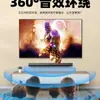 Barra de Sonido para TV Bluetooth Inalámbrico Altavoz Largo Teatro en Casa Sala de Estar Sonido Envolvente