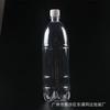 Suministros del Fabricante Botellas de Hielo para Conservación de Vegetales de 1.25 Litros, Botellas de Agua Mineral, Botellas de Plástico para Hielo de Agua Pura