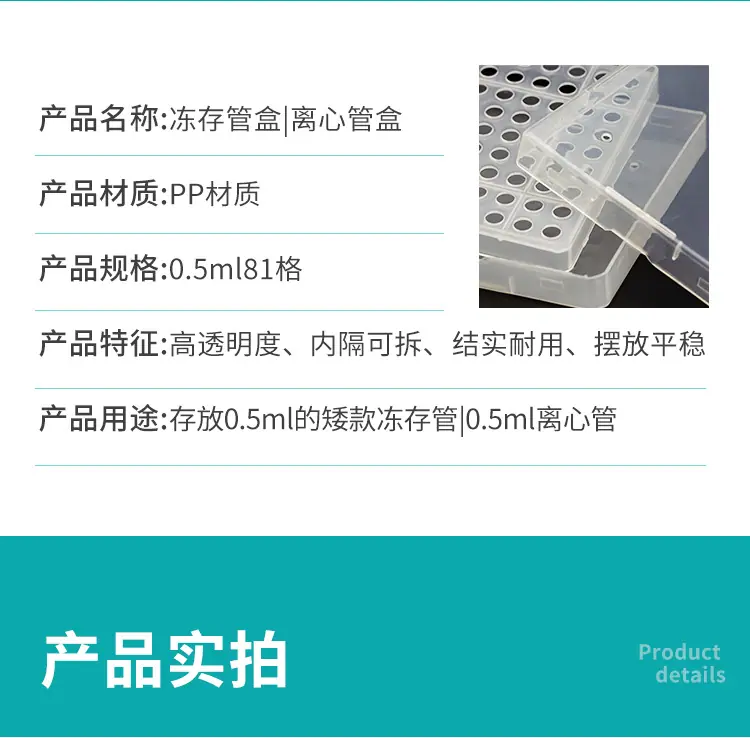 叠泰详情_04.jpg