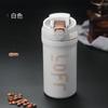 Taza de Café Portátil para Doble Bebida, Taza Aislada de Acero Inoxidable, Taza de Viaje Personalizable de Alta Apariencia para Mujer, Taza Desplegable con Popote