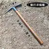 Ferramenta de Jardinagem de Dupla Finalidade para Plantar Legumes, Cavar Brotos de Bambu, Plantar Flores, Rastelo de Três Dentes, Ferramenta Agrícola para Revolver o Solo, Enxadinha Pequena com Cabo de Madeira para Uso Externo
