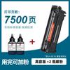 Para impresora Canon MF4010B, cartucho de tóner MF4012B/G, cartucho de tóner MF4120, 4122 y 4150