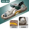 Sandalias Deportivas Haitu para Hombre Verano Exterior Transpirables Antideslizantes con Puntera Sandalias Casuales Suela Suave Calzado de Exterior Desodorante Zapatos de Playa