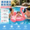 Equipamento de Verão Infantil em Estoque Direto do Fabricante, Boia Inflável de Assento Estilo Ins Flamingo