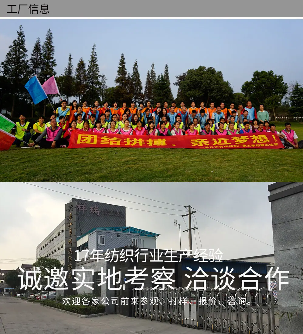 中文详情页_09