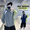 Ropa para Niños Estilo Otoño Comercio Exterior Ropa Infantil 2026 Otoño Nueva Tendencia Fresca Estilo Urbano Niños Medianos y Grandes Chaqueta Cortavientos con Capucha Top