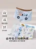 Ropa Interior de Dibujos Animados para Niños Calzoncillos tipo bóxer de Algodón Peinado para Bebés y Niños Pequeños, Antibacterianos, Calzoncillos tipo bóxer de Tallas Pequeñas y Medianas para Niños, Shorts para Niños Pequeños