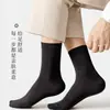 Calcetines de Verano Finos para Hombre, Color Sólido, Absorbentes de Sudor y Resistentes al Olor, de Media Pantorrilla, Malla Transpirable de Algodón Puro para Primavera y Otoño, Calcetines Largos de Negocios
