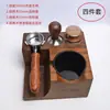 Bofoo 870/876/878 Mango Limpiador de Polvo Pisón Base de Pisón Tolva de Granos Universal Anillo de Silicona de Aire Soplador Otro