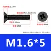 Tornillos de Acero Inoxidable 304 de Cabeza Avellanada Negra, Tornillos para Máquina de Cabeza Plana Phillips, Tornillos Km Pavonados Negros M2M3M4M5M6