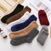 Meias de Inverno de Veludo Coral Transfronteiriças Meias Masculinas de Meio Veludo para Casa Veludo Grosso Quente Meias de Chão para Dormir Meias Masculinas de Cano Médio