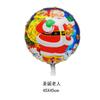 18 Polegada Natal Dia de Ano Novo Decoração Bola Redonda Natal Empurrando Papai Noel Boneco de Neve Balão de Filme de Alumínio Balão de Hélio
