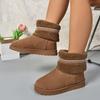 2024 Invierno Nuevo Cálido Forrado de Felpa Engrosado Botines Cortos para Mujer Talla Grande Exportación Transfronteriza Flats Botas de Nieve Zapatos de Algodón