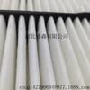 Ventas Directas de Fábrica para Filtro de Aire Rejillas de Aire Daewoo 96181263..C25371..Ca5945