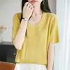 Camiseta de punto sencilla con cuello en U para mujer, verano 2026, cuello redondo, adelgazante, fluida, de cintura alta, adelgazante, adecuada para combinar con faldas, camiseta básica