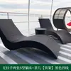Cama de Exterior Jardín Balcón Silla Sofá de Ratán Silla Mecedora Abierta con Forma de S para Exteriores Patio Piscina Cama de Playa