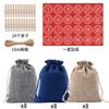 Cross-border exclusivo para linho pacote boca saco de presente spot 3 cores conjunto de Natal presente doce saco de linho atacado