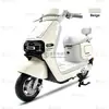 T1 Motocicleta Eléctrica Scooter Fábrica de Origen Certificación CE Exportación de Comercio Exterior OEM/ODM Contenedor Completo