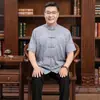 NN Conjunto de Roupa Tang de Seda Gelada para Meia-Idade e Idosos Roupa de Casal Novo Estilo Chinês Bordado de Padrão de Dragão Manga Curta Calça Longa Conjunto de Duas Peças Venda por Atacado