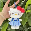 Llavero de Muñeca Gatito de Dibujos Animados para Bolsos, Regalo para Mejor Amiga, Súper Lindo y Popular