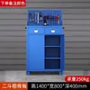 Gabinetes de herramientas, gabinetes industriales de ferretería para reparación automotriz de alta resistencia y grosor de grado de taller, gabinetes de chapa metálica, gabinetes de almacenamiento, cajas de herramientas