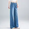 Pantalones de mezclilla anchos de cintura alta a la moda personalizados con etiquetas, nuevo estilo primavera/otoño 2026, pantalones rectos de pierna ancha versátiles para mujer