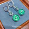 Pendientes de calcedonia de ágata bañados en plata de hielo de alta calidad al por mayor, con hebilla de paz verde Bingyang, estilo nacional, comparables a los pendientes de luz de jade.