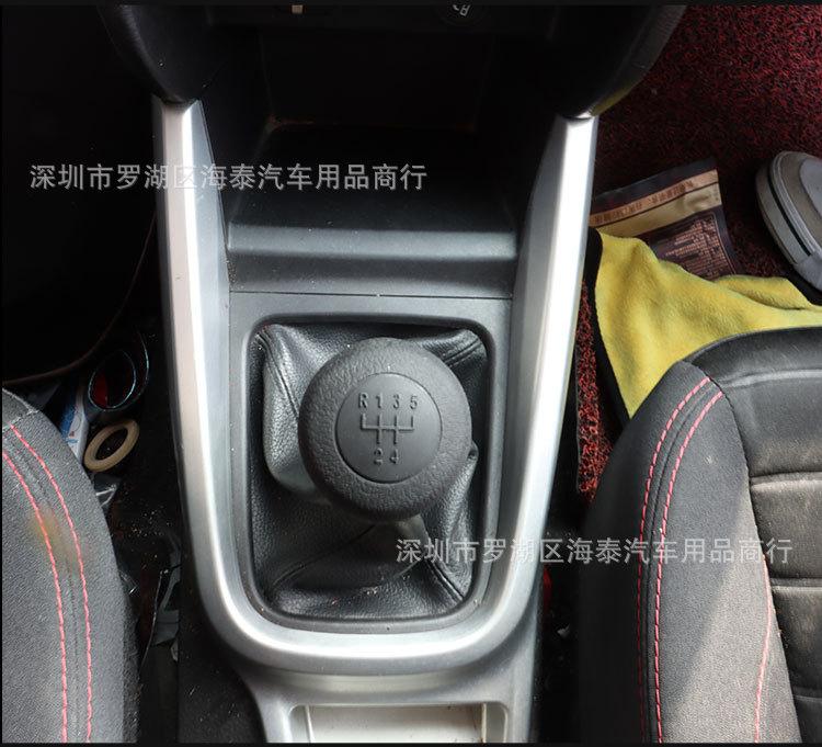 详情页_15.jpg