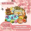 Ímãs de Geladeira de Acrílico Sinto Sua Falta Cidade de Yangzhou Ímãs de Geladeira Atacado Turismo Cultural Cidade da China Ímãs de Geladeira Culturais e Criativos