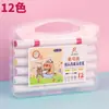 Canetas Marcadoras Acrílicas Supreme Easy Wash de Ponta Dupla 24 Cores Canetas de Aquarela Laváveis para Alunos do Ensino Fundamental Canetas Multicoloridas Canetas de Desenho