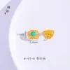 Larga duración no se decolora Oro Vietnamita accesorios diy anillo esmerilado hebilla de anillo hebilla de pulsera material de joyería de torsión manual Mujeres
