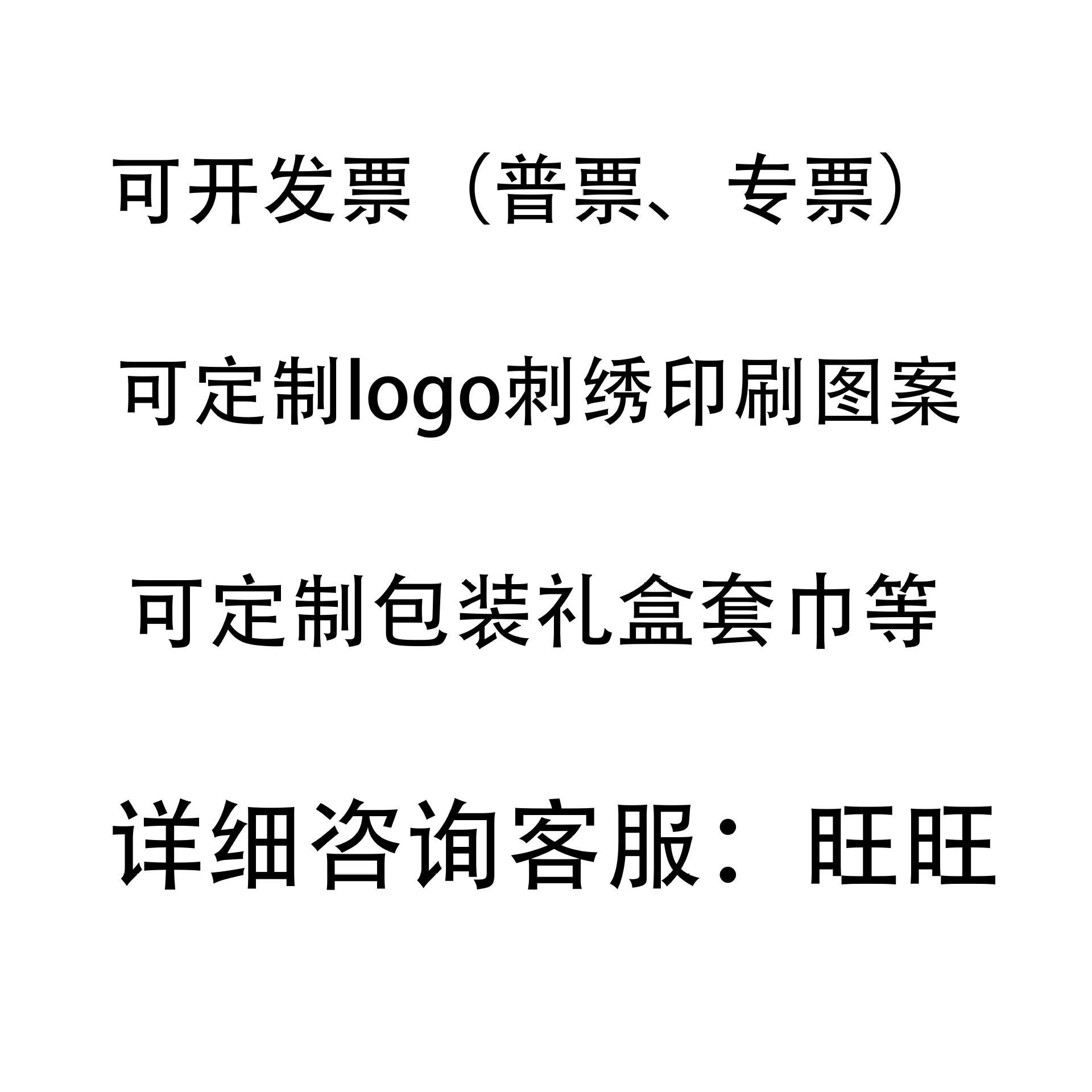 未标题-1