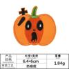 Etiqueta bordada por computadora, pegatina bordada, serie original de Halloween, accesorios de ropa de calabaza, parche adhesivo, parche de tela, pegatina