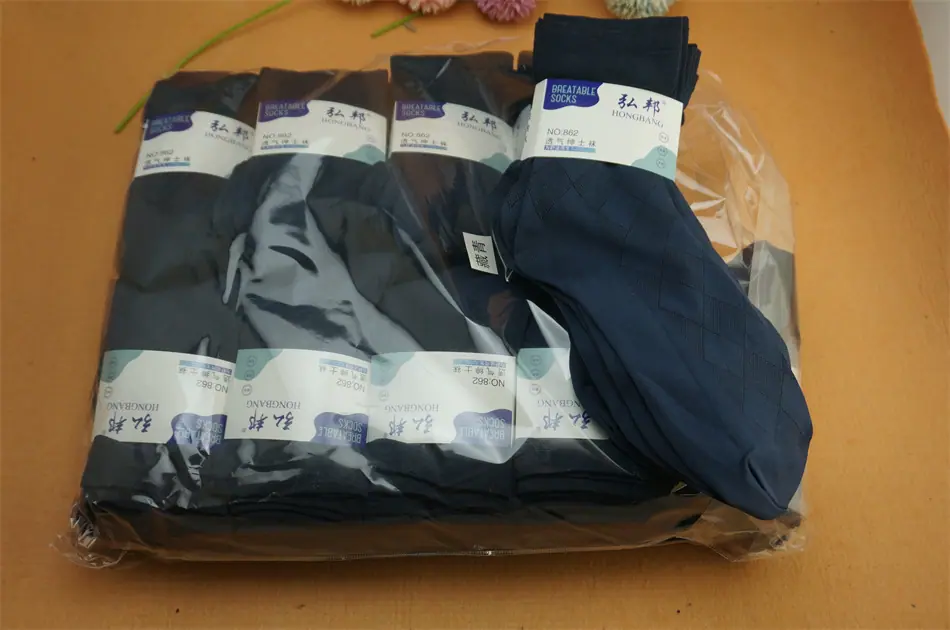 DSC04105.JPG