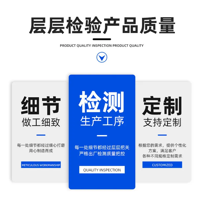 详情页_02.jpg
