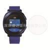 Para Samsung Gear sport película templada película para reloj Gear sport película de vidrio película antiarañazos