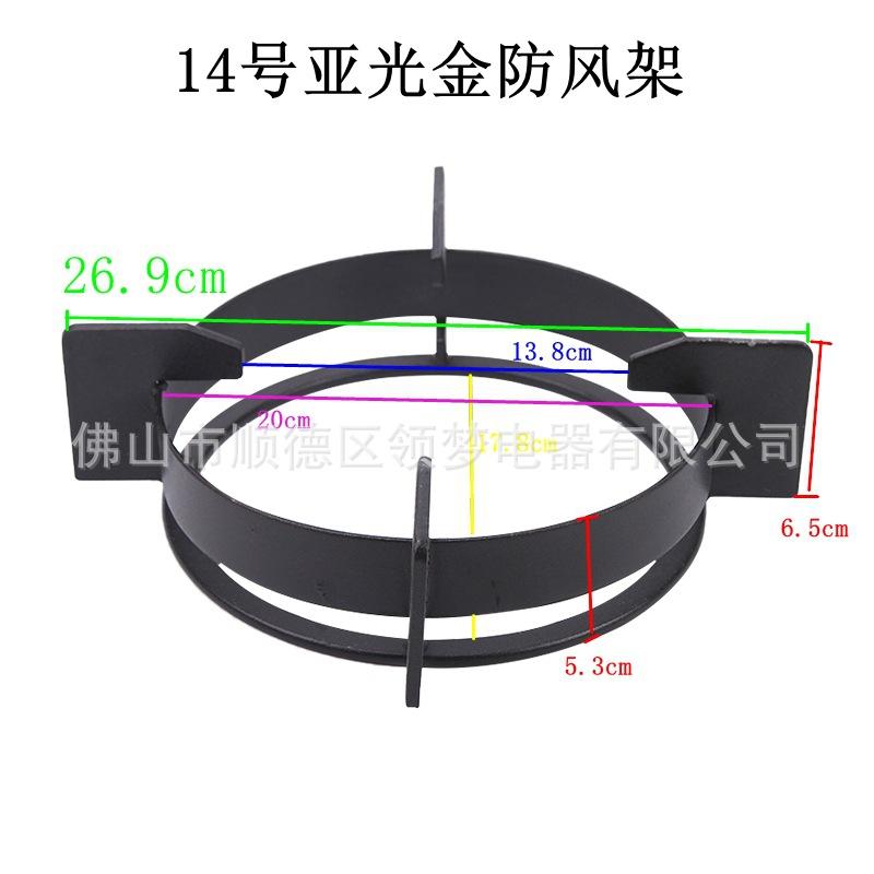 14分类_副本